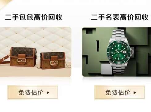 闽侯汽车抵押贷款